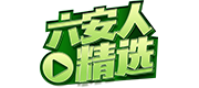 开源电商系统