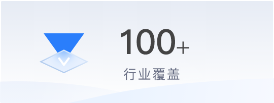 CRMEB系统50万加的安装量