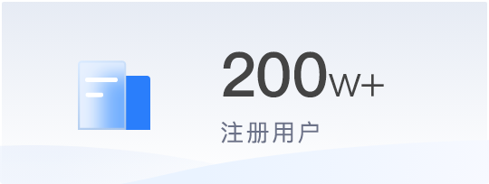 CRMEB服务商覆盖全国