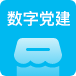 CRMEB多店品牌连锁加盟电商系统